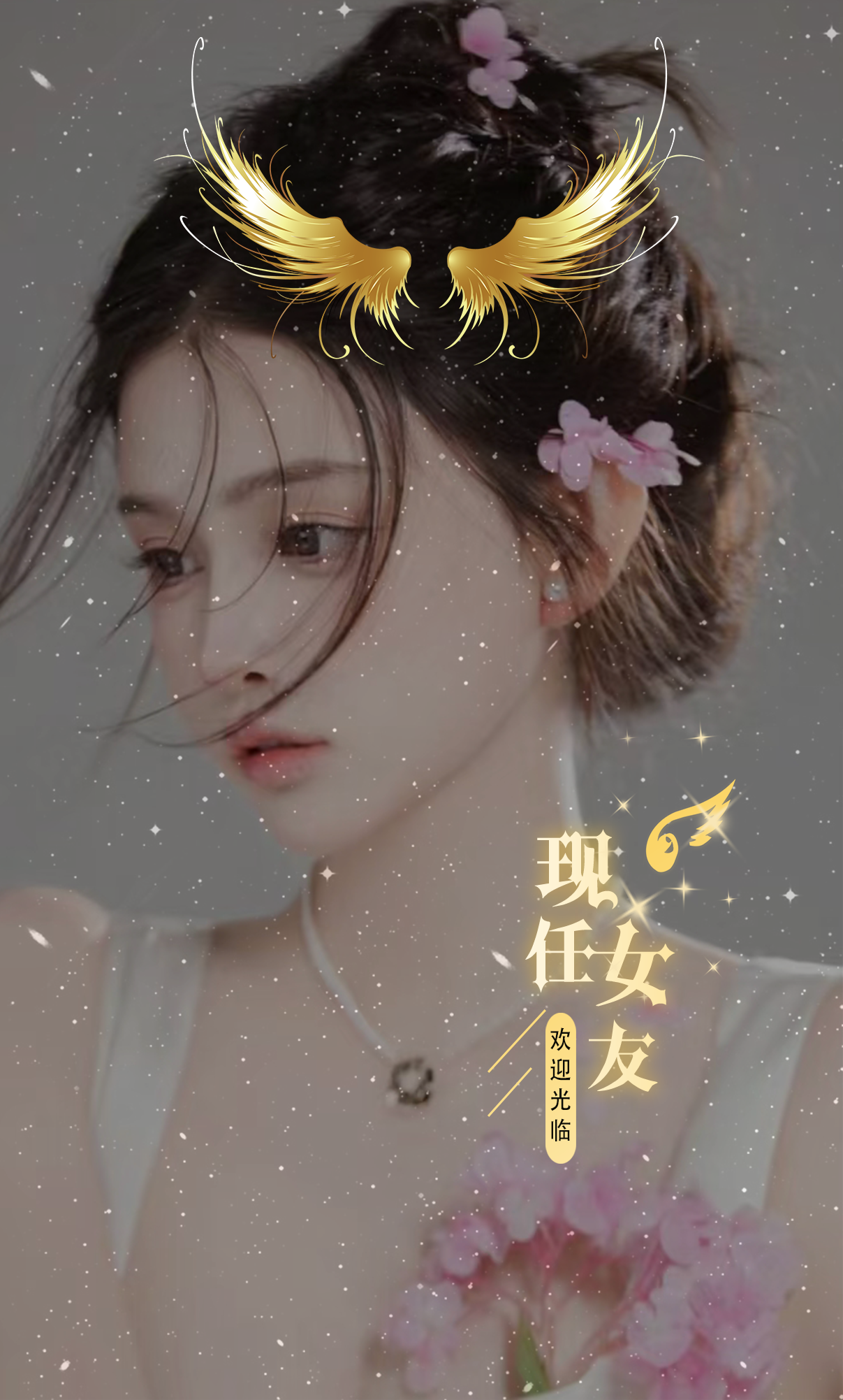 语音厅高质量回复话术，只适合打招呼哦！！！！-抖厅厅-语音主持的必备圈