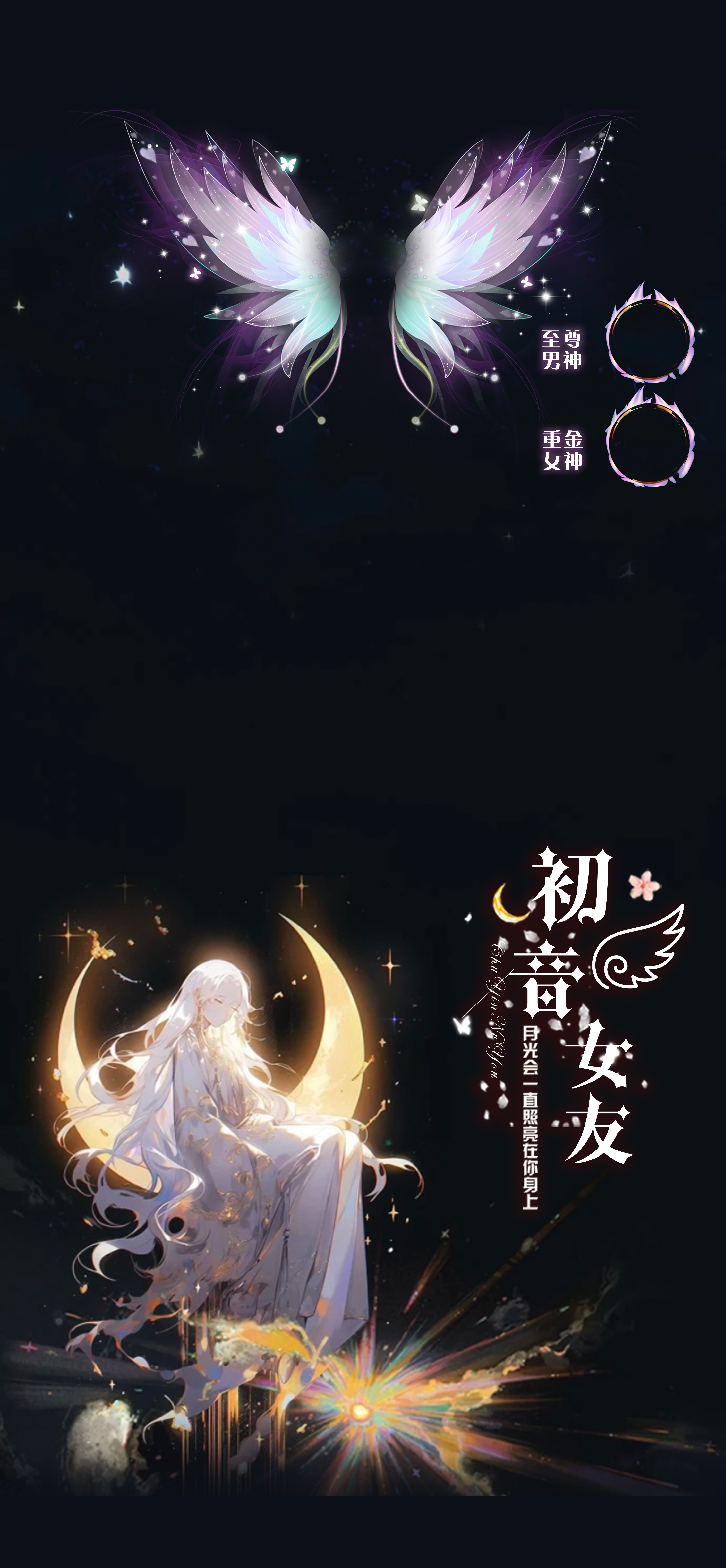 厅背景图分享，六款背景图，需要自取哈-抖厅厅-语音主持的必备圈