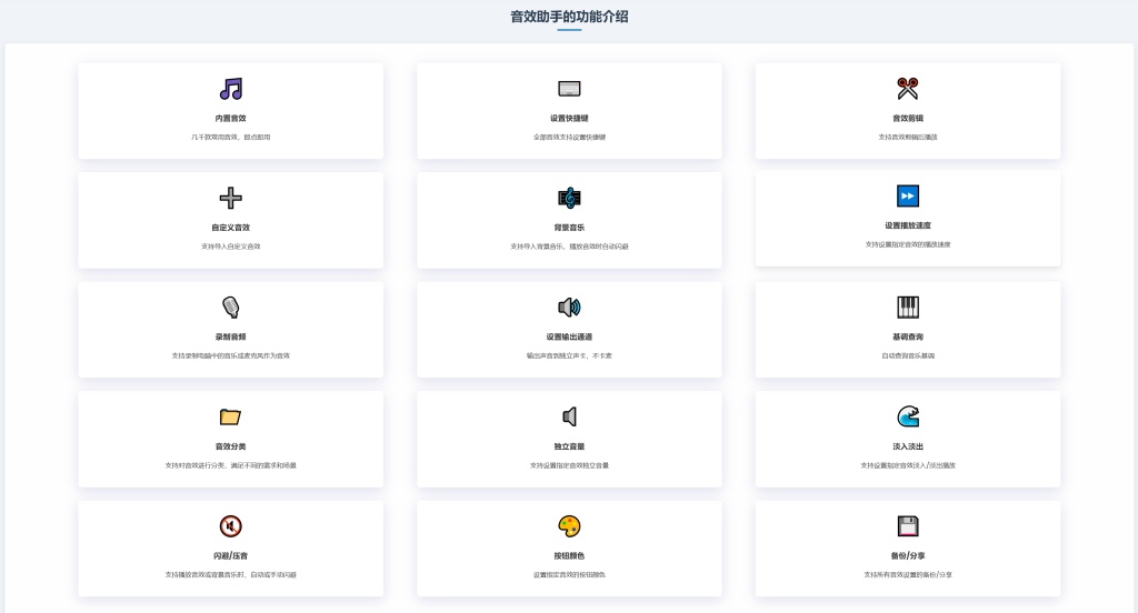 ScreenShot_2026-03-10_031244_359