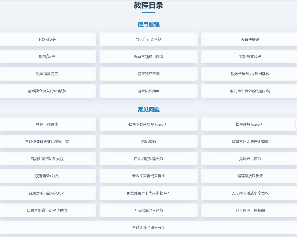 ScreenShot_2026-03-10_031333_544