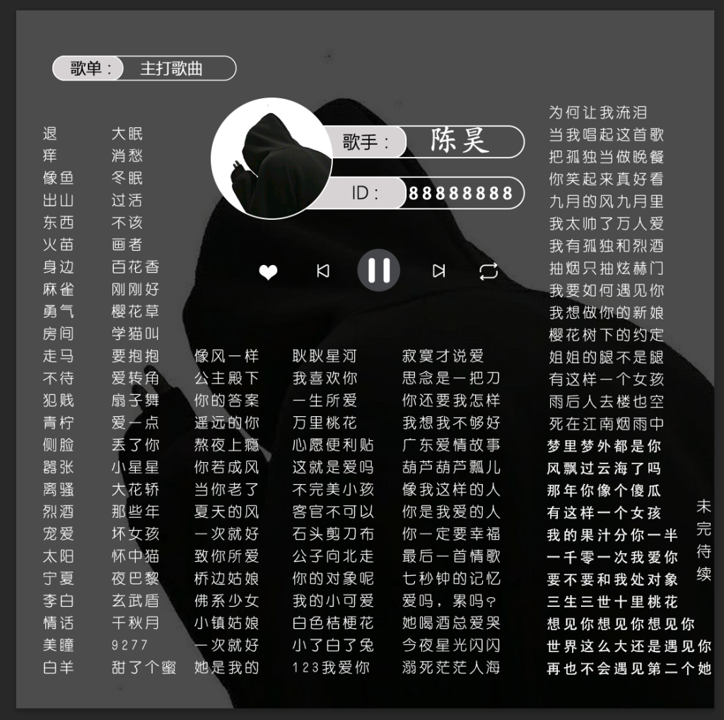 ScreenShot_2026-03-15_183213_196