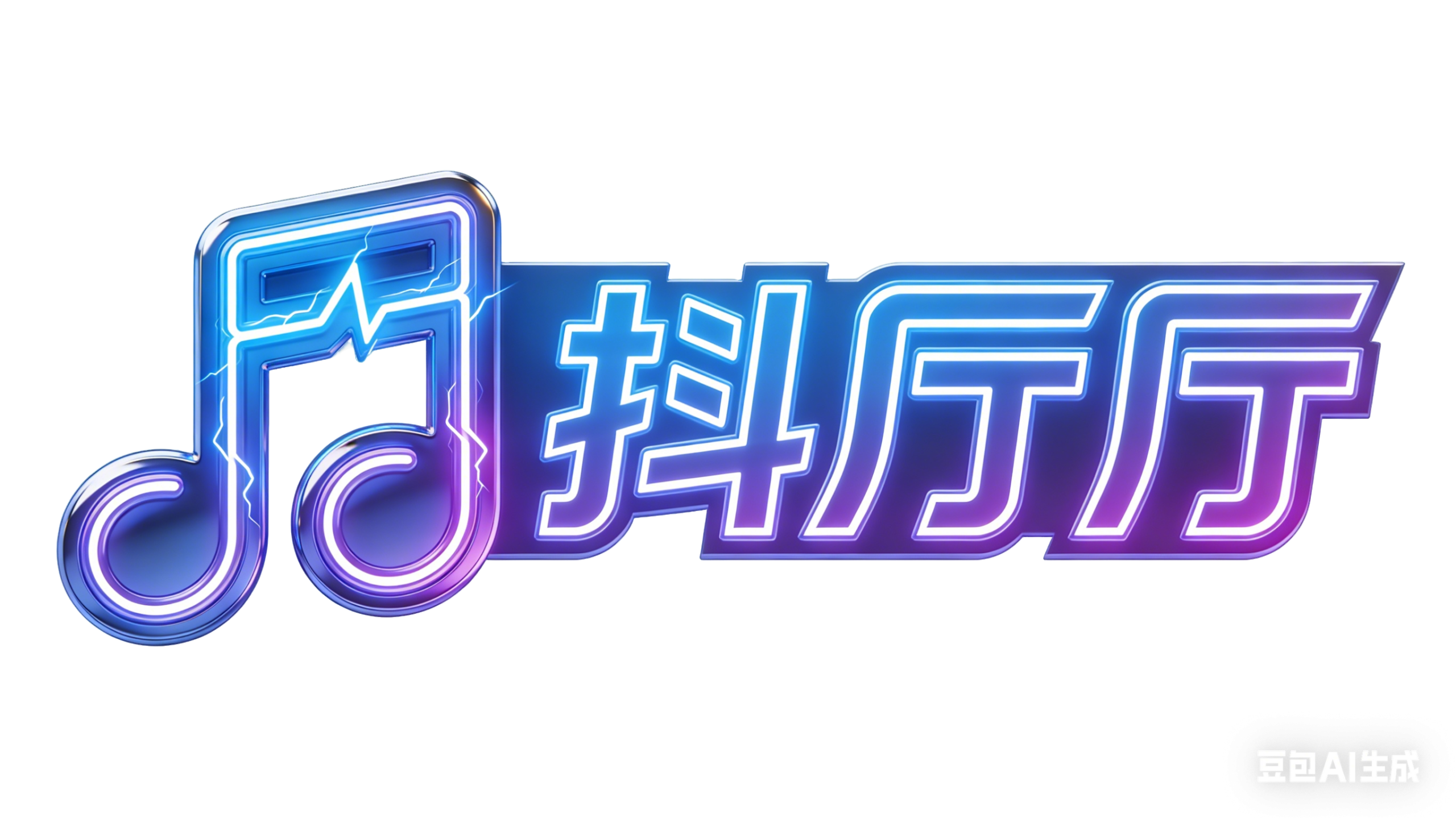 抖厅厅-语音主持的必备圈