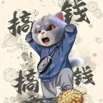 厅厅运营-抖厅厅-语音主持的必备圈