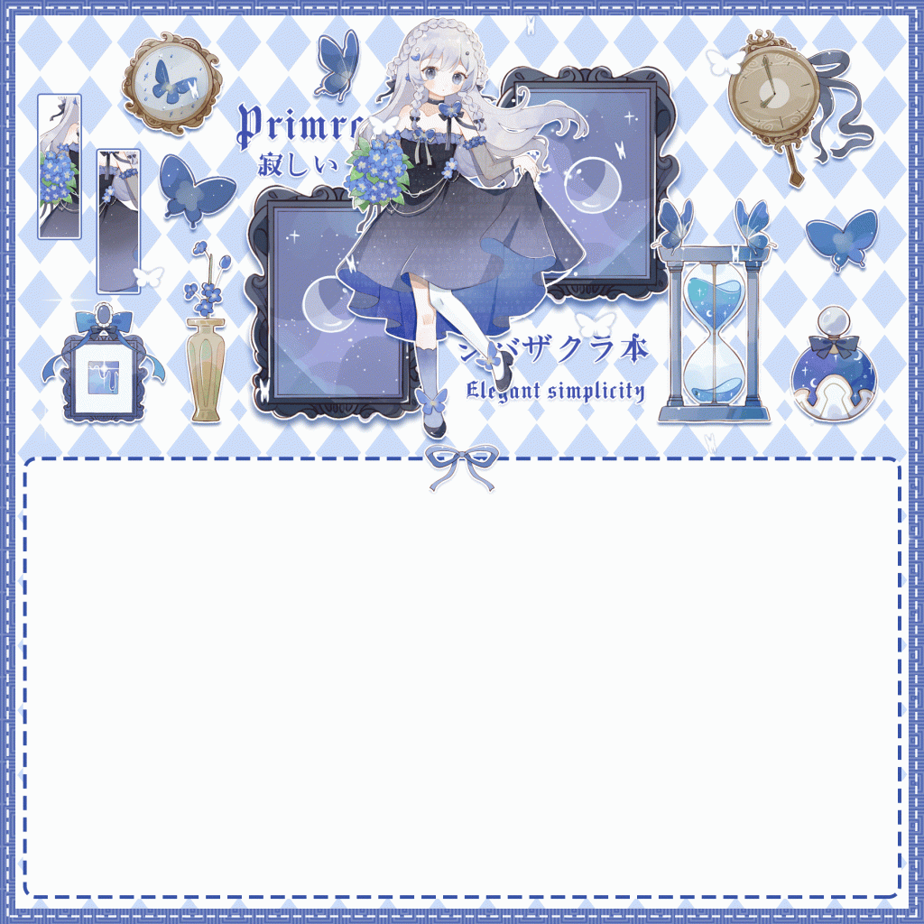 歌单动态模板,手机模板GIF格式-抖厅厅-语音主持的必备圈