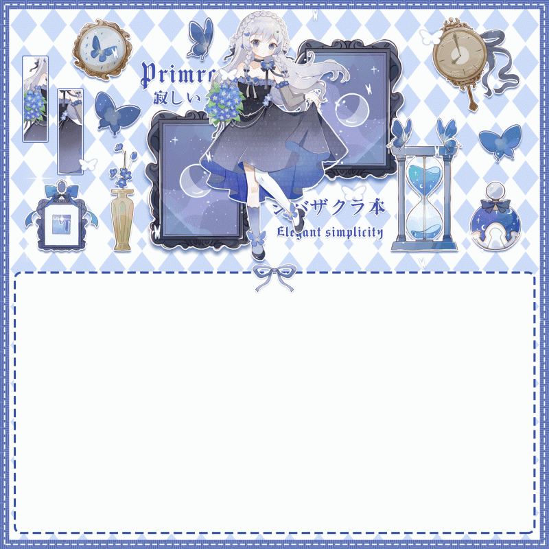 歌单动态模板,手机模板GIF格式-抖厅厅-语音主持的必备圈