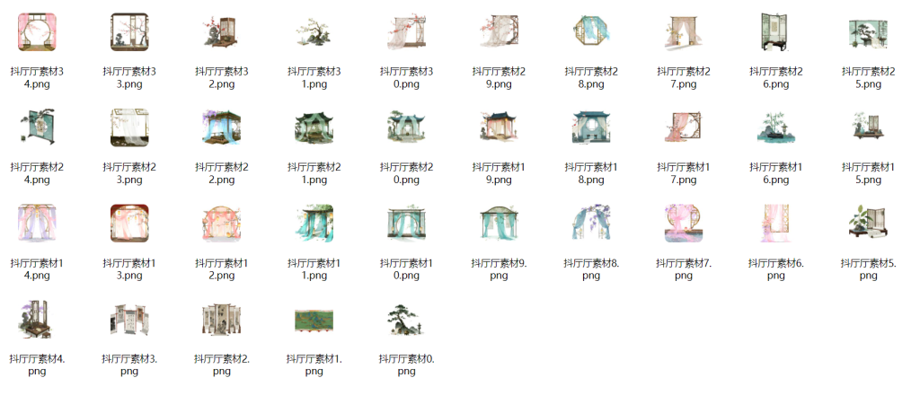 语音厅厅头素材金光特效,需要自取!!-抖厅厅-语音主持的必备圈