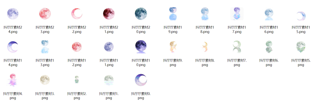 ScreenShot_2026-04-12_164124_453